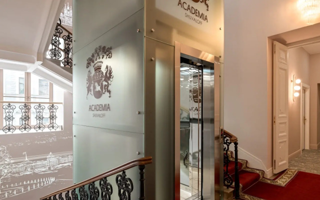 Academia Osobnyak Shuvaloff Boutique-hotel