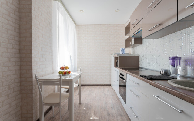 Domigo U Lesa I Botanicheskogo Sada Flat