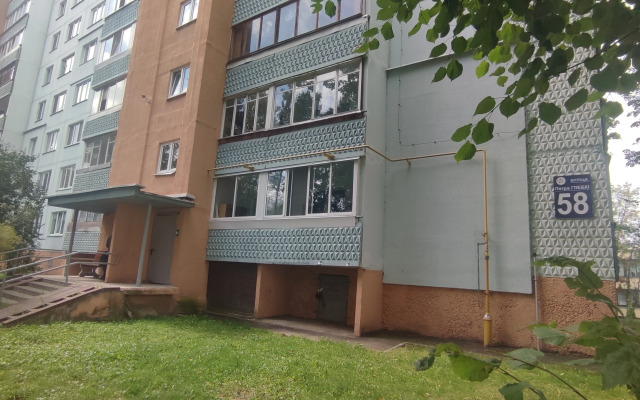 Квартира Уютная 2 комнатная