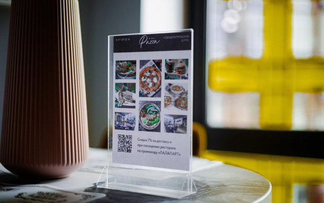 Апартаменты Lalapart Bluesky евродвушка на Новодмитровской улице
