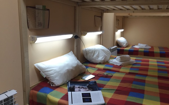 24 Kamchatka Hostel