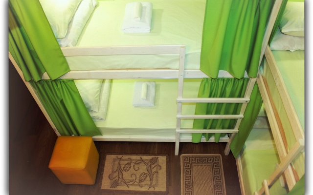 ANDELI Hostel