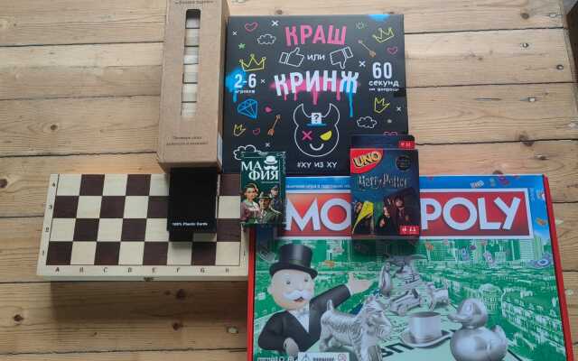 Gostevoy Dom Resta Hotel