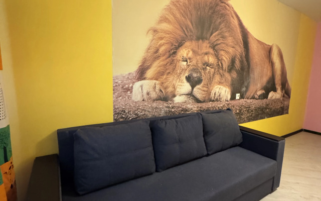 Квартира Просторная квартира около центра города