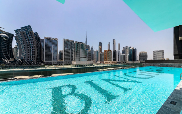 Sophisticated Binghatti Canal Studio Apartments