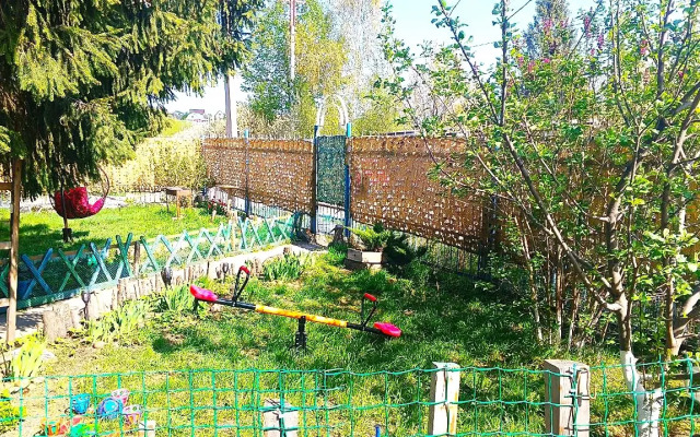 Belkin Domik Guest House