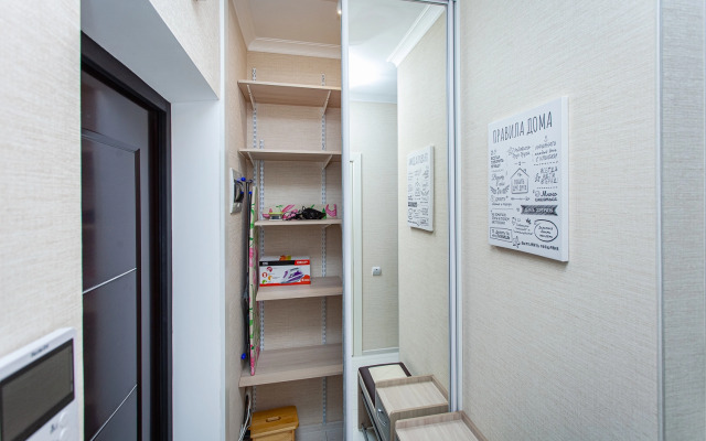 S Vidom Na Sosnovy Les Flat