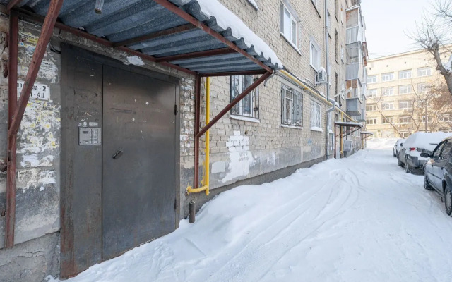 Квартира в центре города