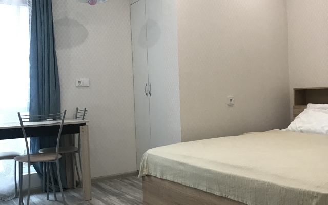 Green Palace Sochi 7 Apartments