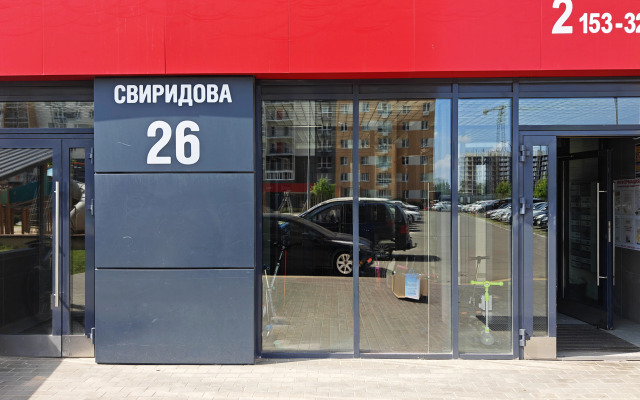 Yevrodvushka s zakrytoy territoriey ot seti Terra48 Flat