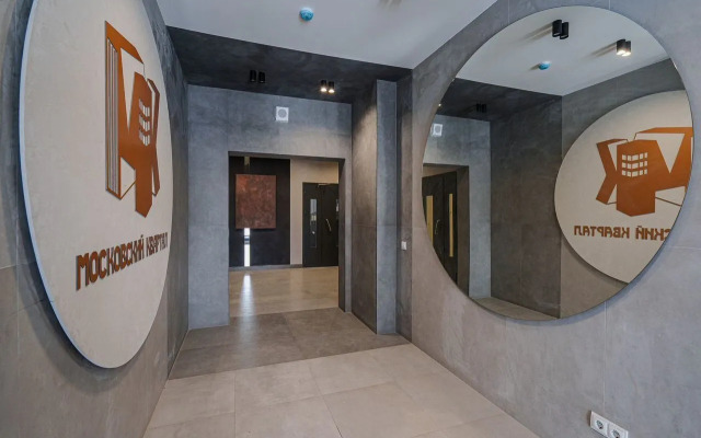 Квартира на Южном Автовокзале