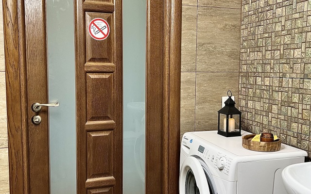 Апартаменты PASHk INN на Белинского 177А