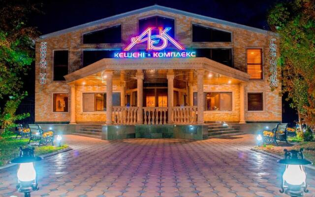 ABK Hotel