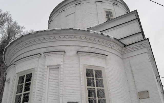 Отель Галерея Левитан