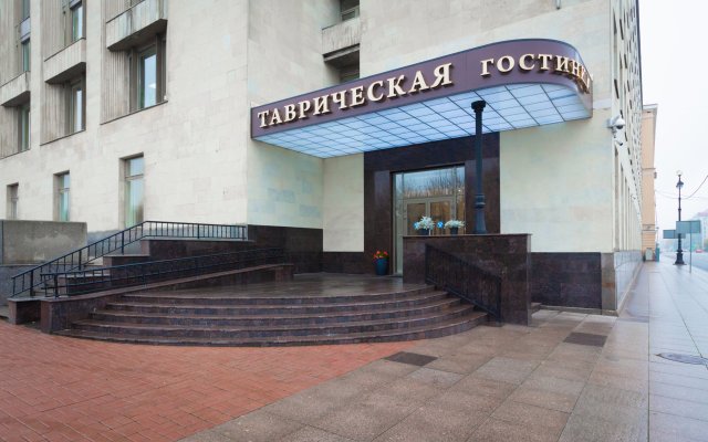 Tavricheskaya Hotel