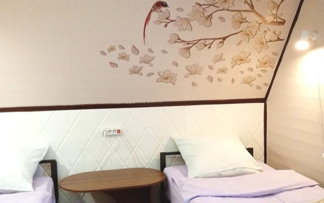 Favorit Guesthouse