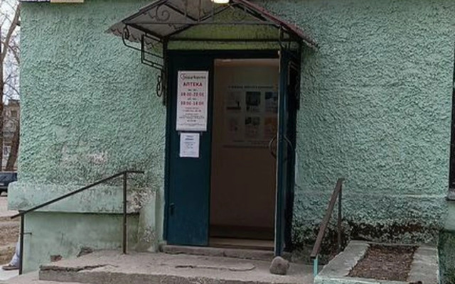 Квартира на Антикайнена 14