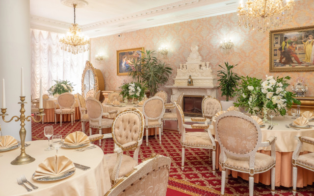 Yuzhnoye Vzmorye Health resort