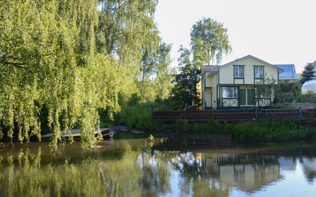 By the Pond Guest house