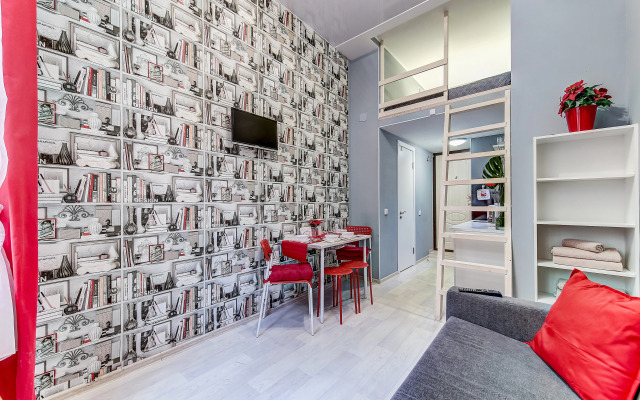 Апартаменты In Big City Kazanskaya Cтудия 3