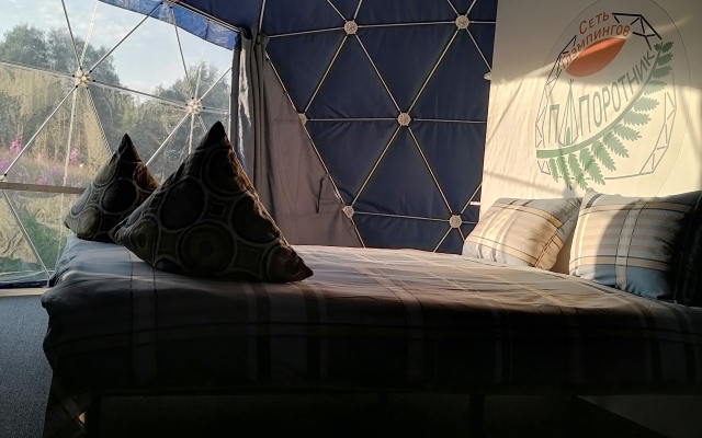 Paporotnik Glamping