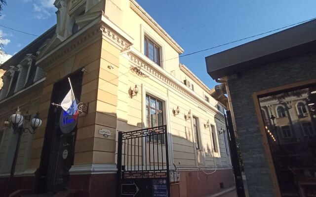 Svetlaya Flat