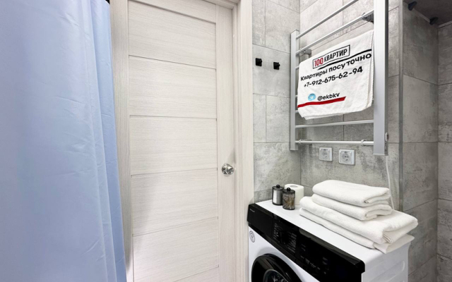 Квартира на Улице Фрунзе 31к2 11