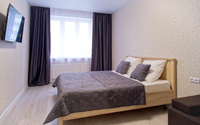 Kotorye Vlyublyayut V Sebya Apartments