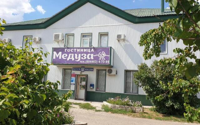 Гостевой дом Медуза