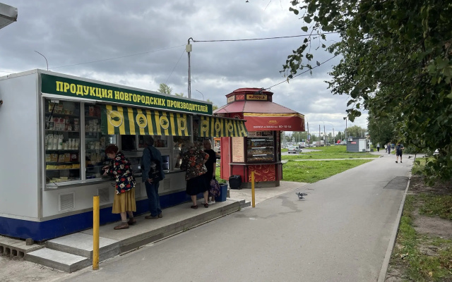 Kvartira Mira 40 Marmelad Vokzal Bol'nica