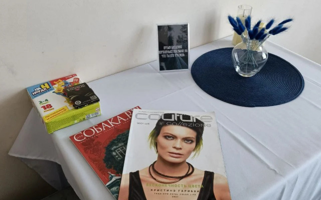 Квартира Уютная Студия