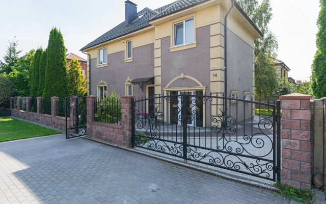 Na 10 Chelovek S Saunoy Private House