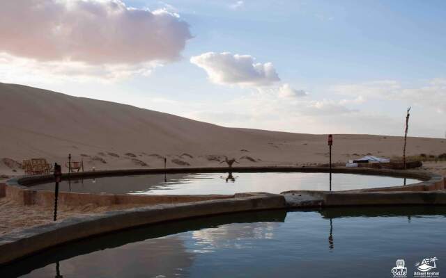 Hayaat Siwa Hot Spring Resort Hotel