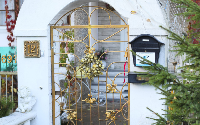 Klinskiy Dvor Guest House
