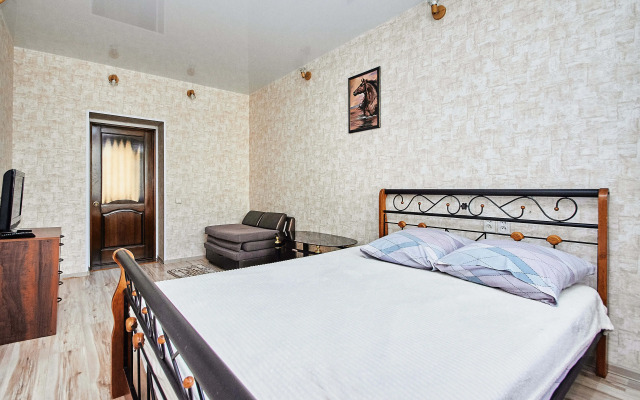 2kh Komnatnaya V Tsentre Goroda Flat