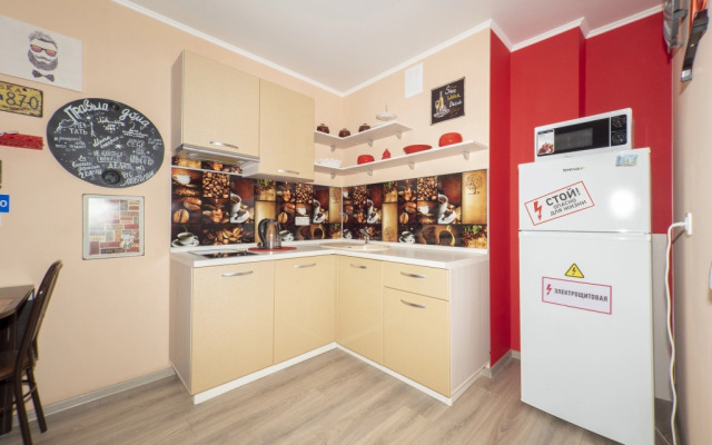 Апартаменты Novin House Garage