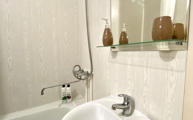 Fsf S Prekrasnym Vidom - Apartments-Contactless check-in