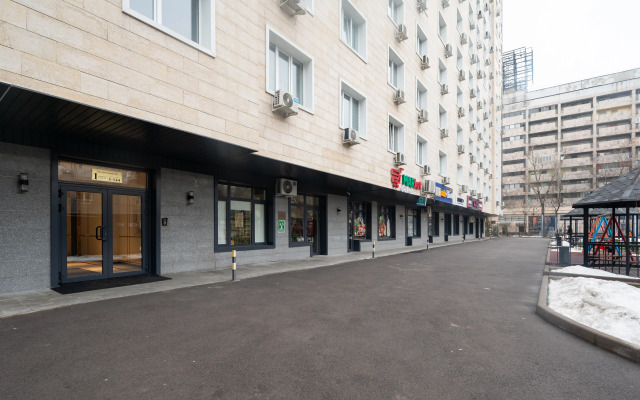 Kvartira U Arbate V Samom Tsentre Almaty Apartments