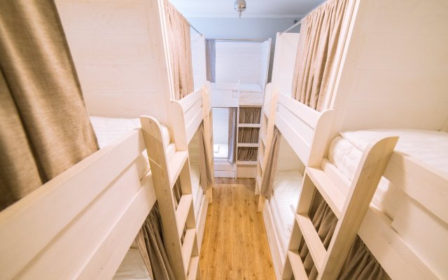 Izba Hostel