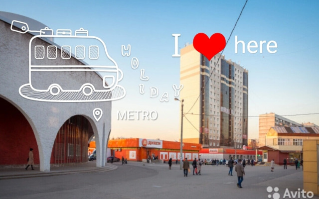 (Dom u Parka) Orehovo Apart Hotel