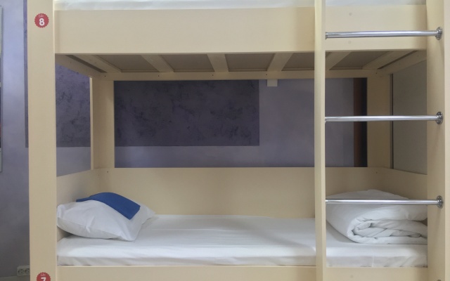 Like Saratov Hostel