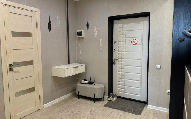 Apartamenty Avrora ul. Komsomolskaya 89. 6 etazh