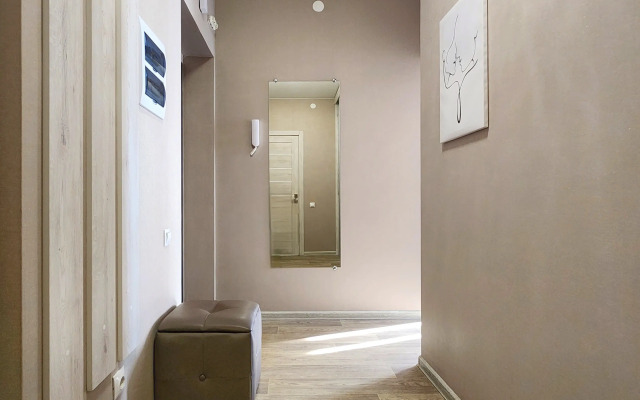 Uyutno Kak Doma Odnokomnatnye Flat