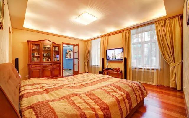 Квартира Замечательная в Центре с Детской Комнатой