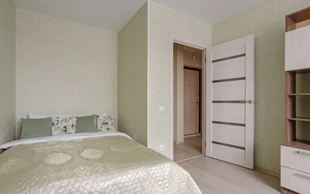 U Parka Apartaments