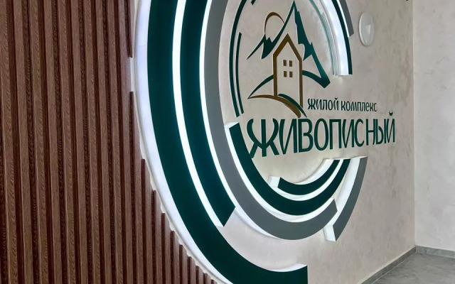 S dizajnerskim remontom v Inozemtsevo Apartments