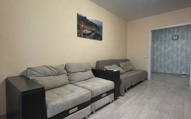 Квартира Свободная и Уютная для Твоего Комфорта