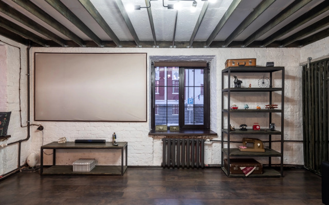 Loft 241 Kazan Flat