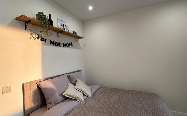 S prekrasnym vidom Flat