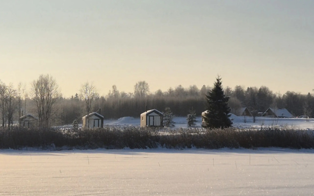 База Отдыха Старый Сиг